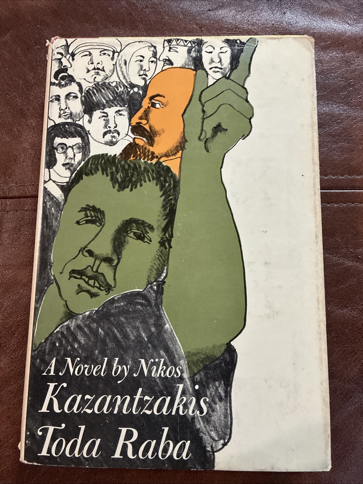 RARE 1ST PRINT! TODA RABA Nikos Kazantzakis NOVEL (1964 Hardcover) w/JACKET