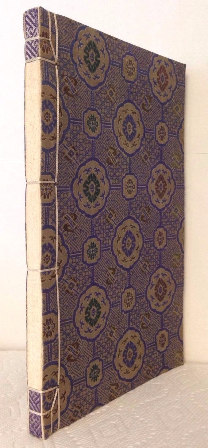 The Analects of Confucius Limited Editions Club Shanghai 1933 #0177 Illus.