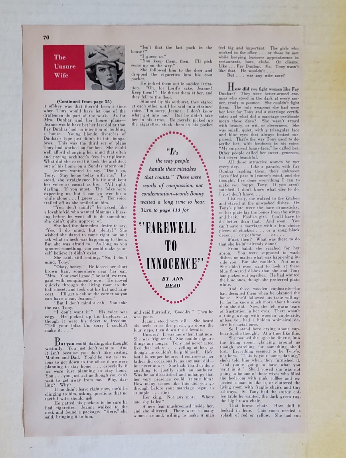 THE STRANGE SHIRT SPOT- DR. SEUSS LOST STORY. ORIGINAL REDBOOK PAGES SEPT. 1951