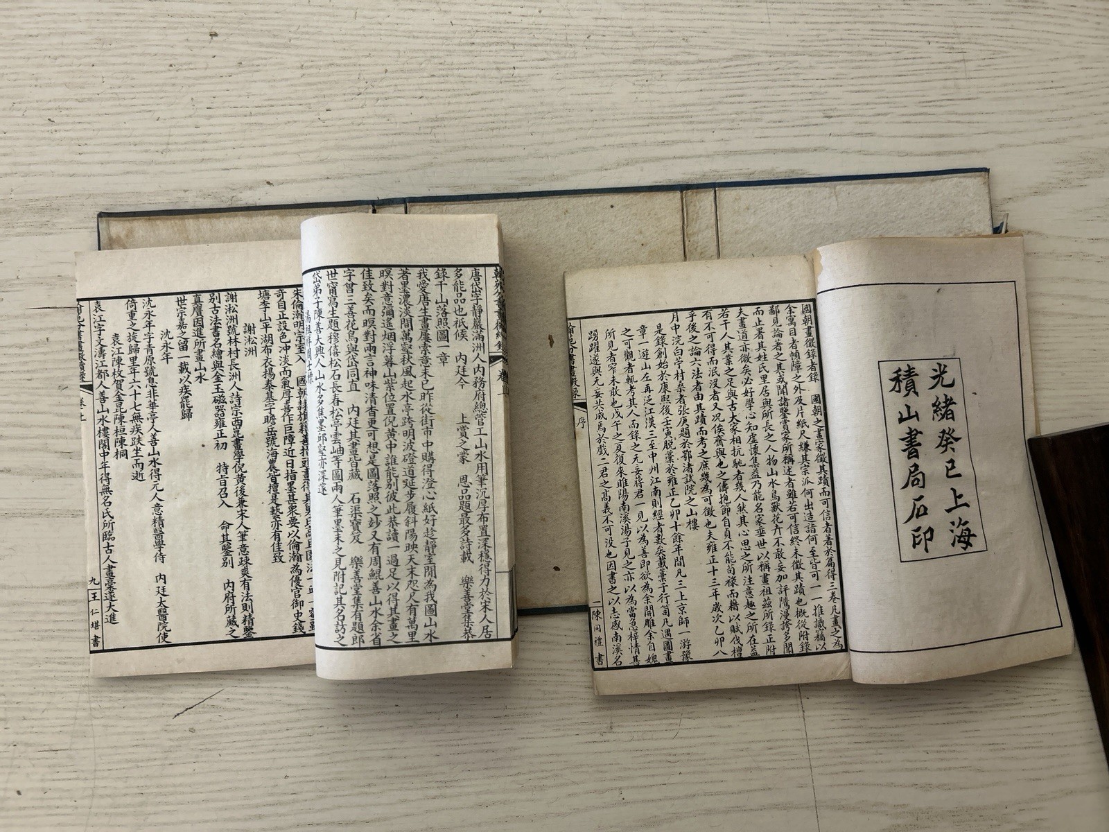 Chinese Lithography Work Revised Edition Paintings Of The Qing Court