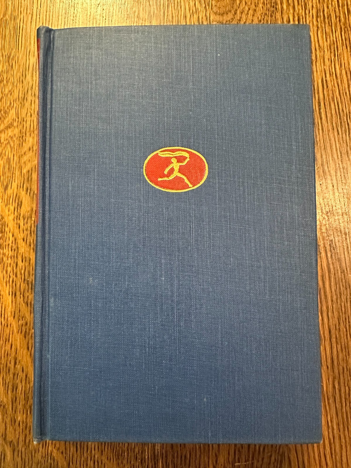 The Brothers Karamazov (Modern Library No. G36) by Fyodor Dostoyevsky HC/DJ