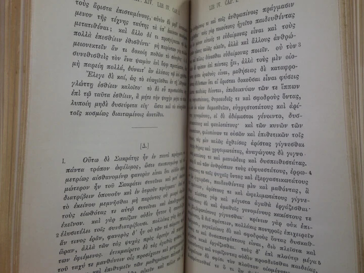 XENOPHONTIS COMMENTARII RECOGNOVIT WALTHER GILBERT 1902 LEATHER-BOUND
