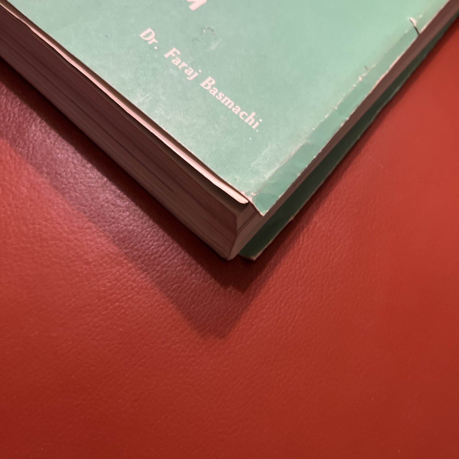 Treasures of the Iraq Museum by Dr. Faraj Basmachi, Soft Cover 1975