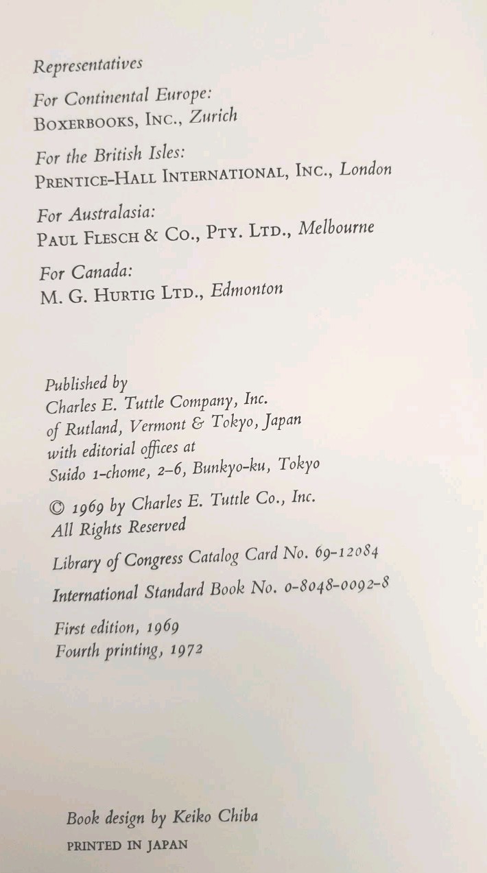 A Chime of Windbells Harold Stewart 1st Ed 4th Printing Japanese Haiku Slipcase
