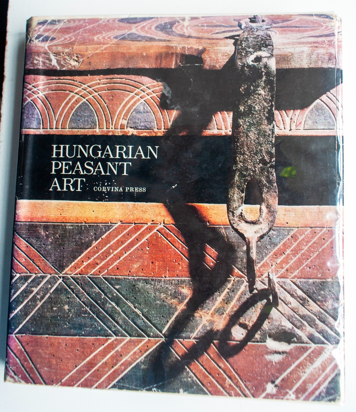 HUNGARIAN PEASANT ART Corvina Press 1969 2nd Rev. Ed. [Lot 160]