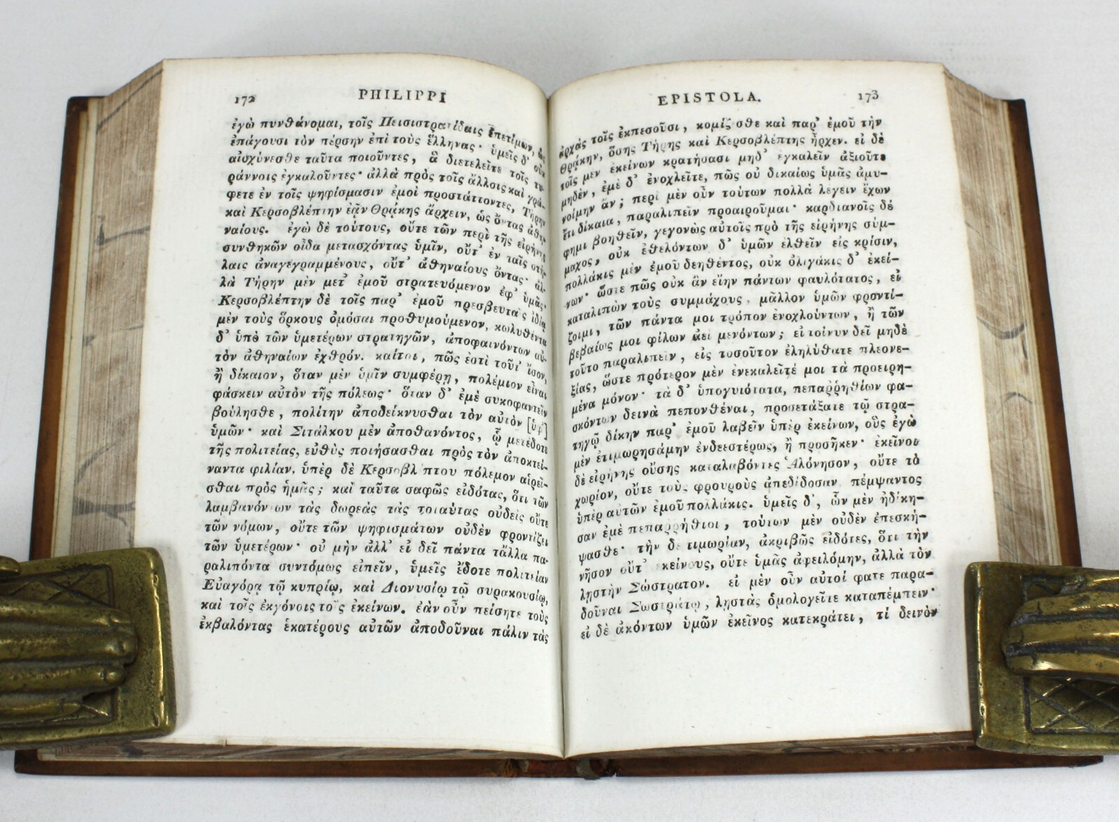 Demosthenis; Opera ad Optimorum Librorum Fidem, Tauchnitz, Leipzig, 1812, 5 vols