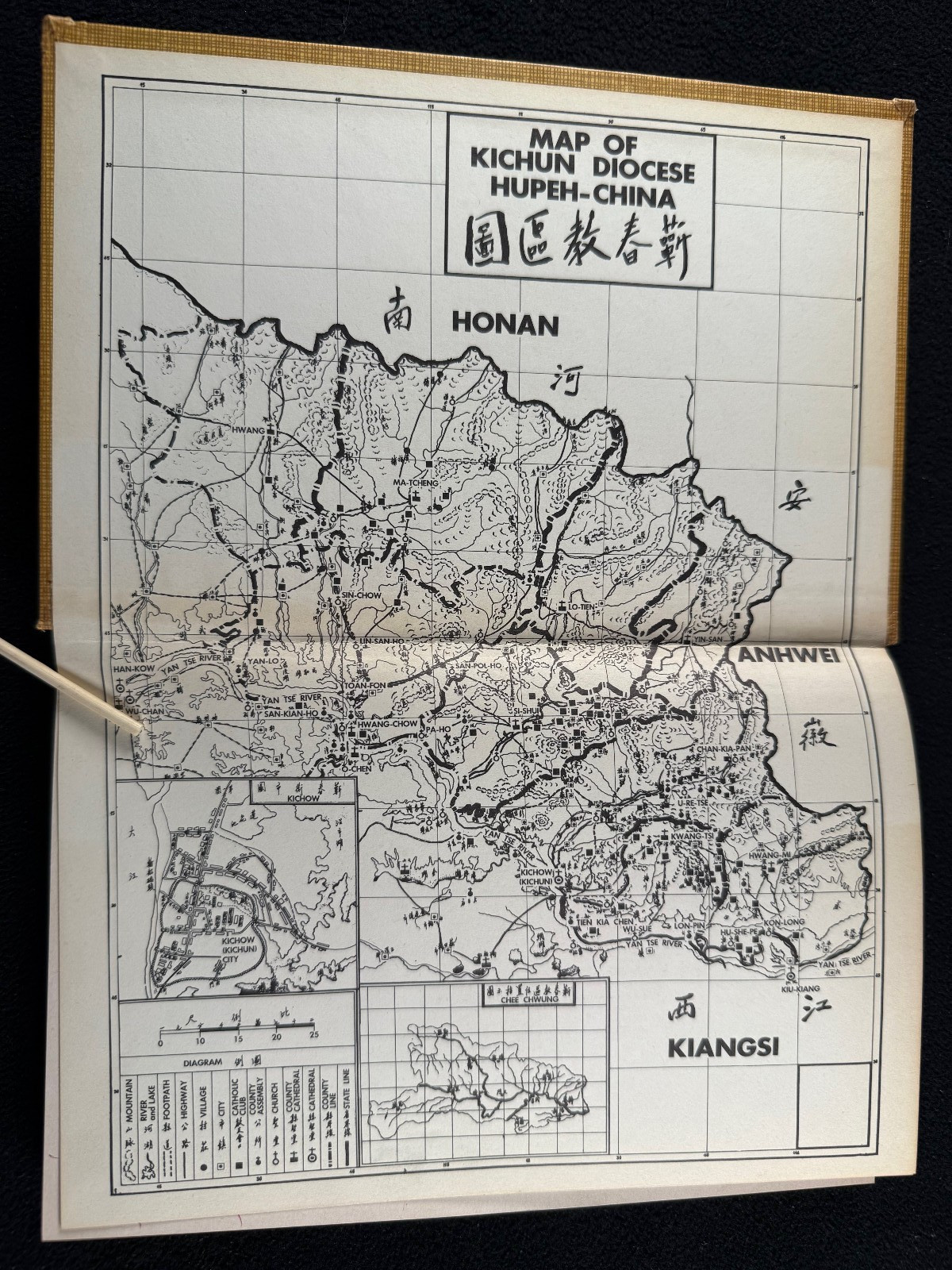 Rivers Rice Fields Souls 1965 Efrem Trettel OFM Memoirs SIGNED China Kichin