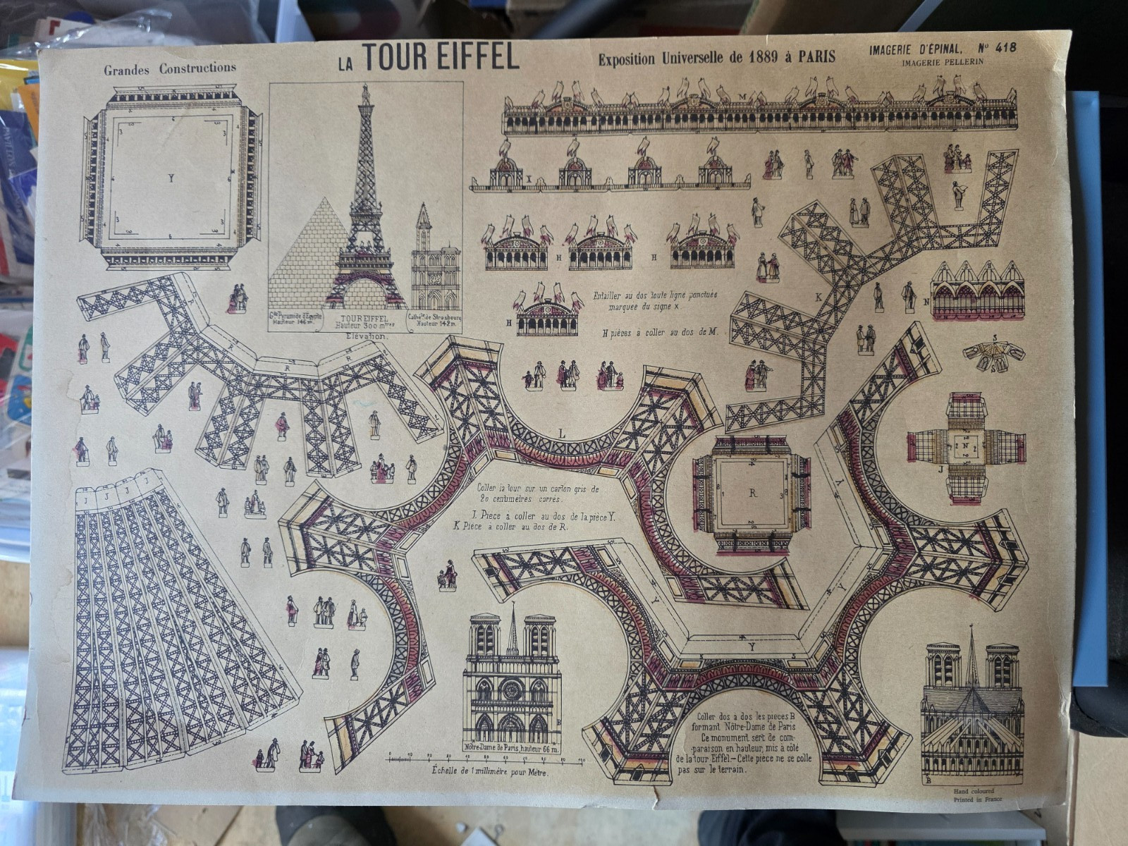 1889 Paris Exposition Eiffel Tower Imagerie d’Epinal #418 Paper Model OR Poster