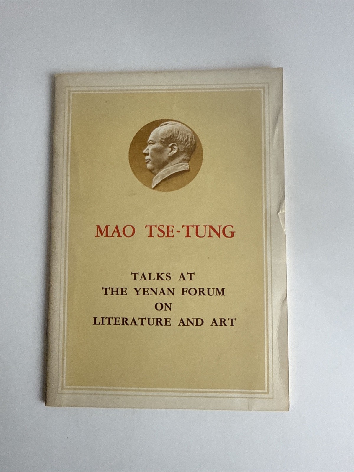 VINTAGE 1967 MAO TSE-TUNG,TALKS AT THE YENAN FORUM ON LITERATURE AND ARTVINTAGE