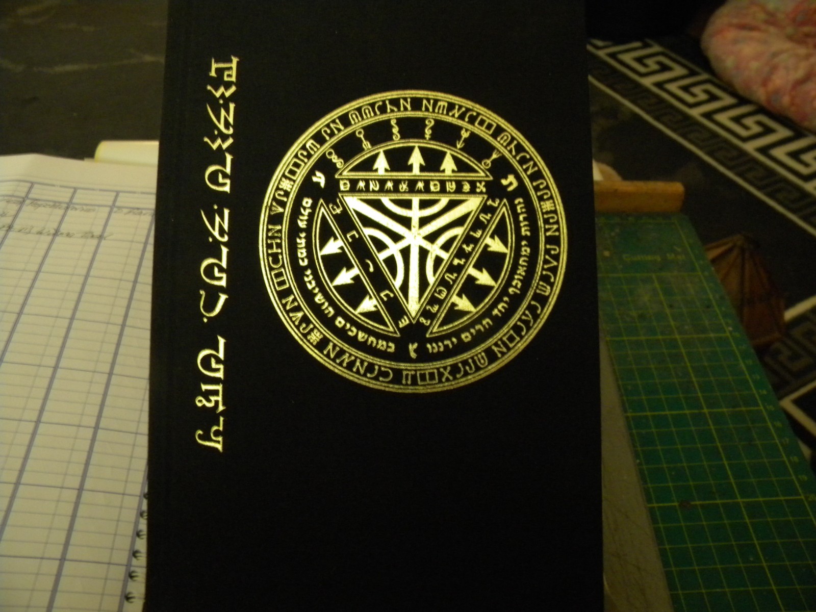Sefer Yeroch Ruachot – G De Laval – Aeon Sophia – 2nd Edition