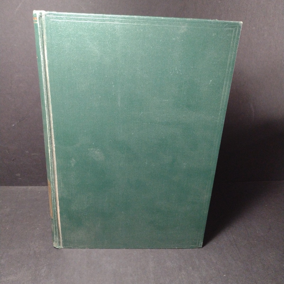 The Encyclopaedia Of Islam New Edition Partial Set 3 Vols