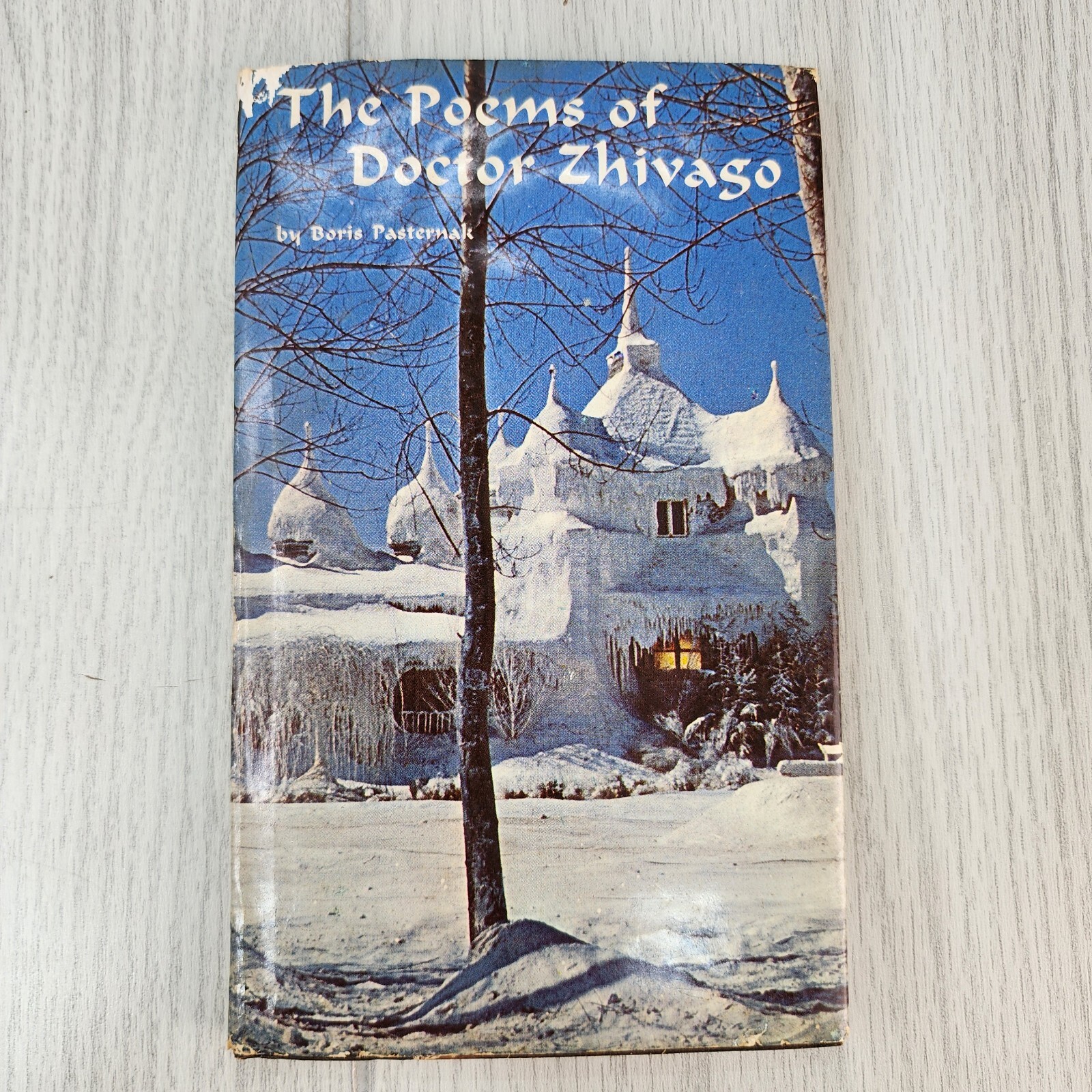 1967 The Poems of Dr. Zhivago Boris Pasternak Hallmark Edition Poetry Romantic