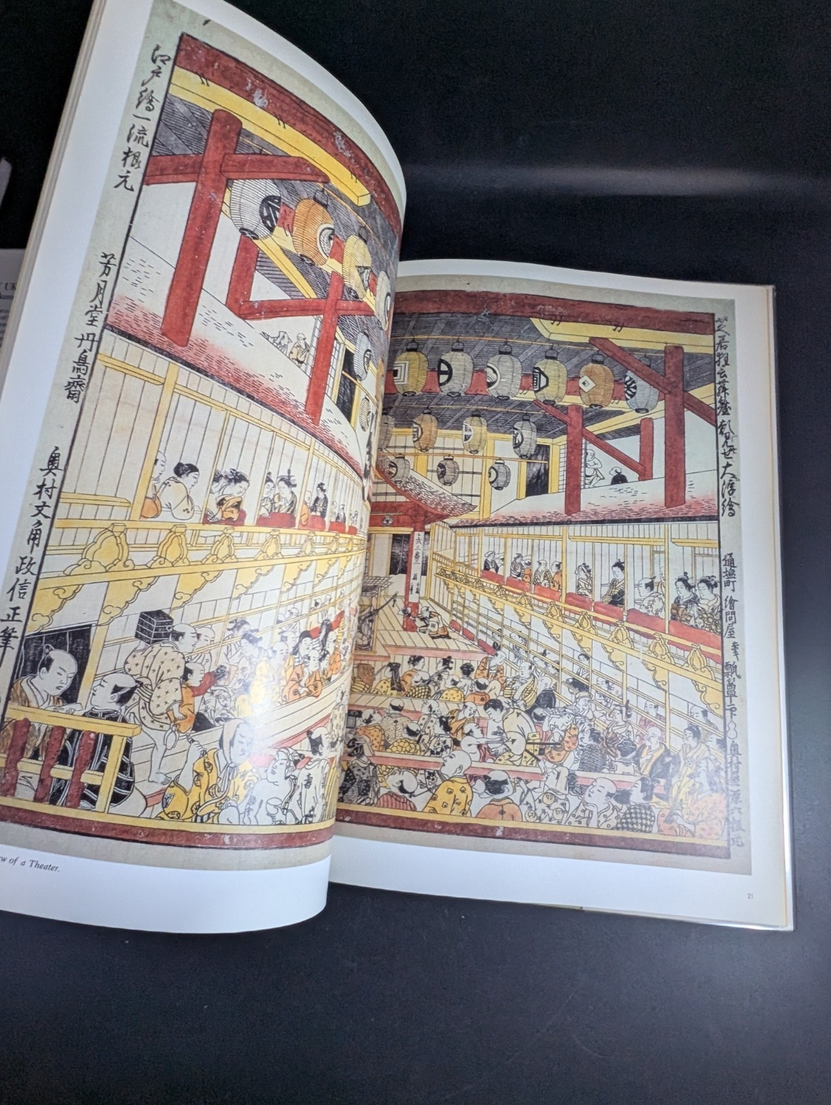 Japanese Woodblock Print Art Book Collection Kodansha Ukiyo-e Masters LS