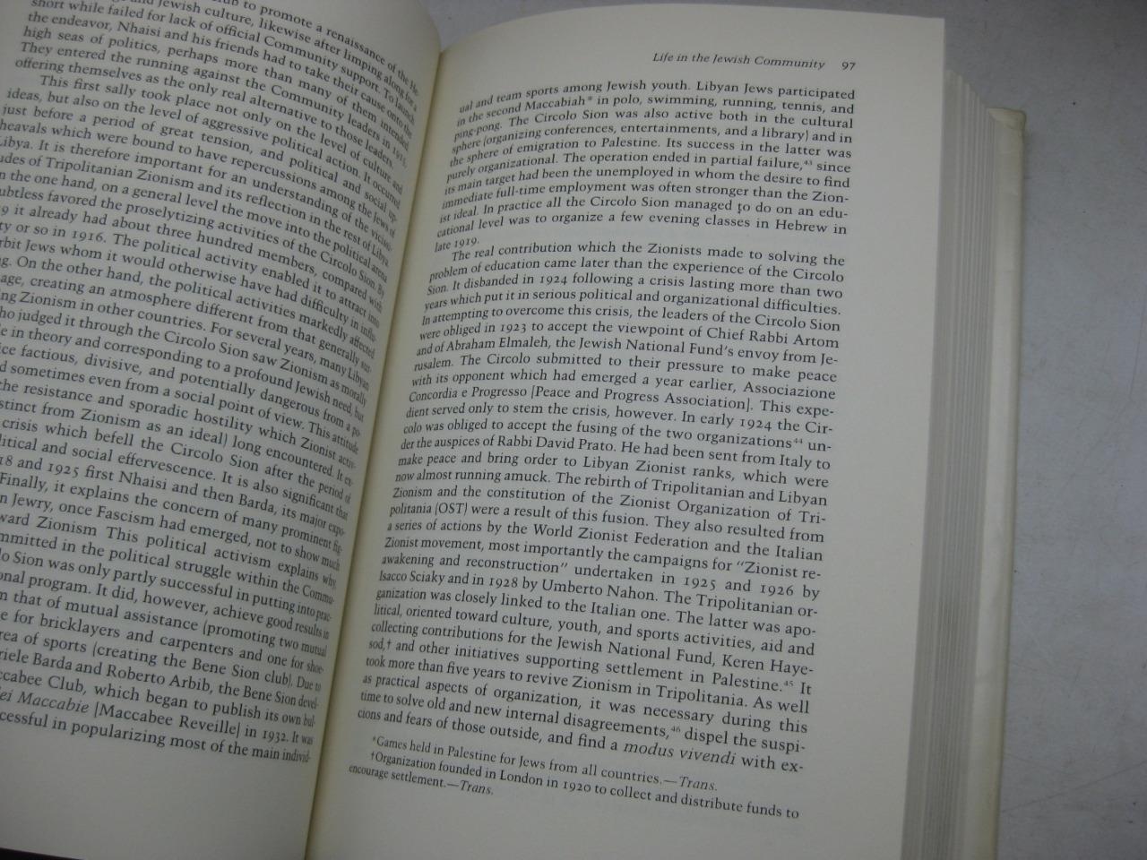 Jews in an Arab Land: Libya, 1835–1970 by Renzo De Felice