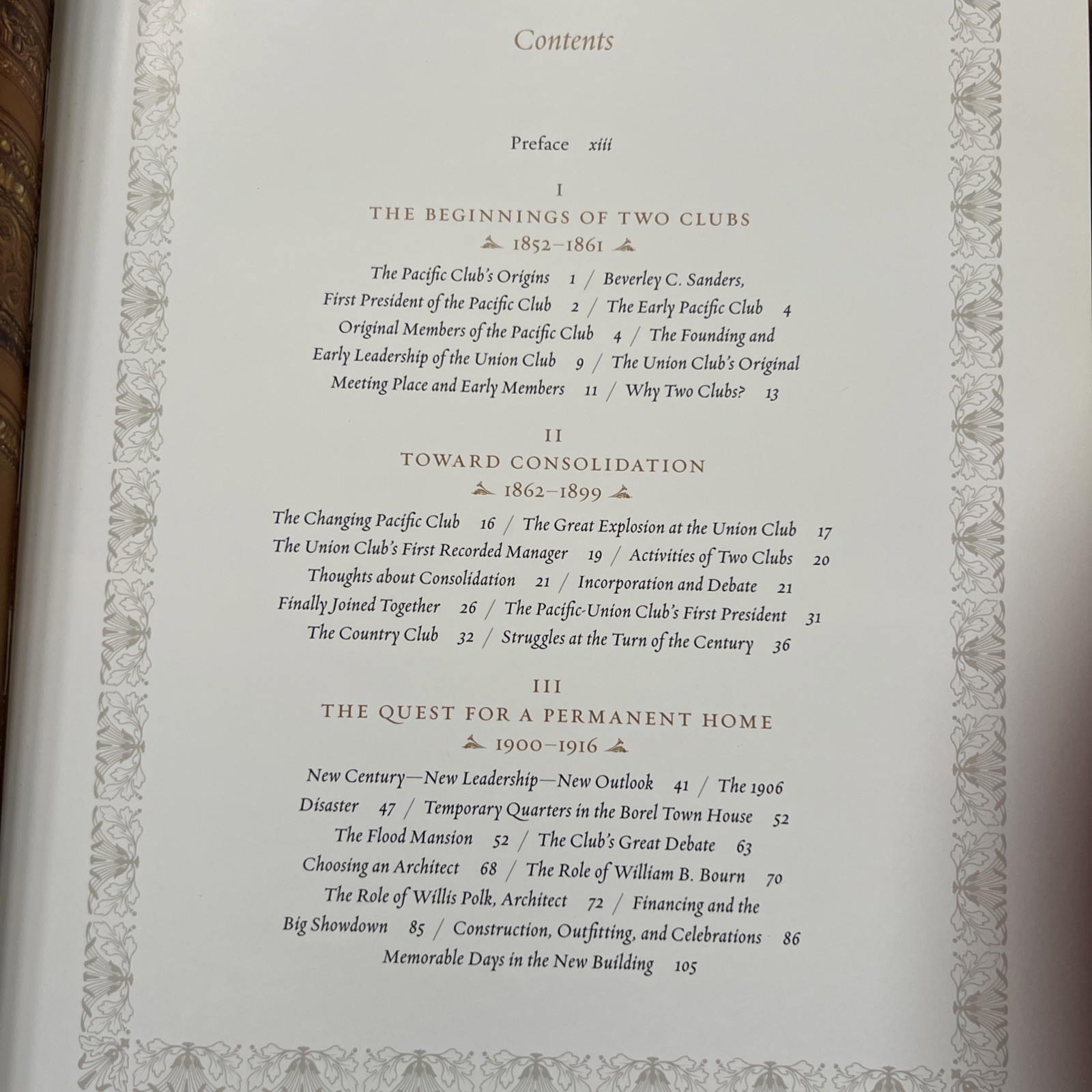 “The Pacific-Union Club: A History, 1852-2017” Patrick J. Gilligan et al. (2018)