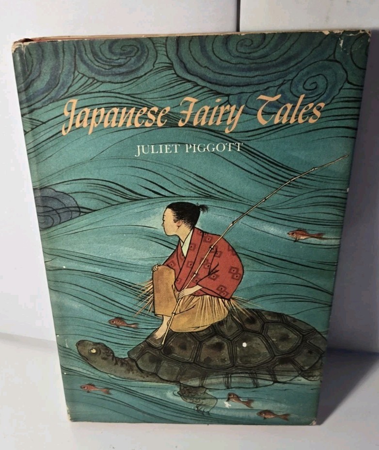 Japanese Fairy Tales, by Juliet Piggott -1967- 1st Amer. Ed, 1st Prtg H/C Book