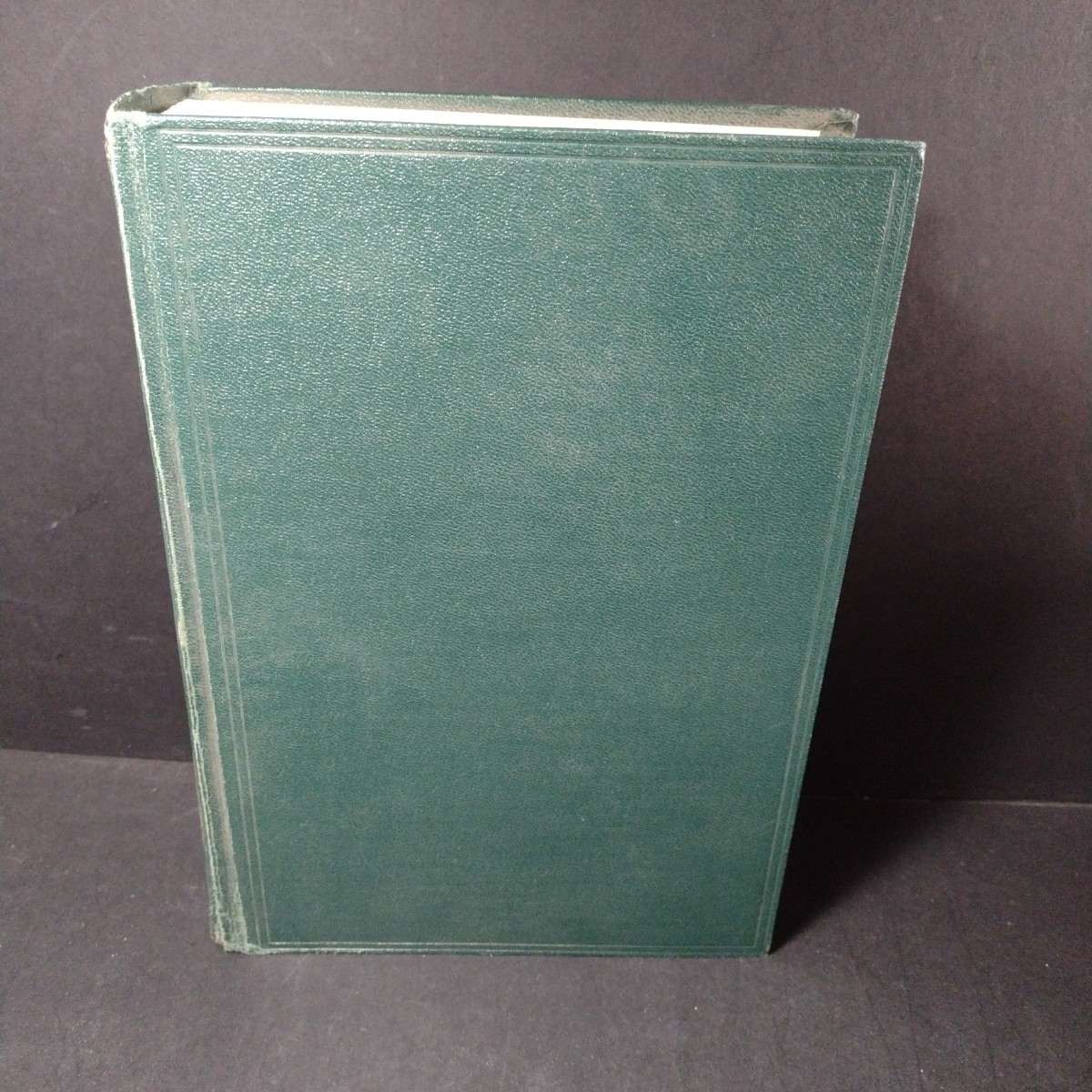 The Encyclopaedia Of Islam New Edition Partial Set 3 Vols