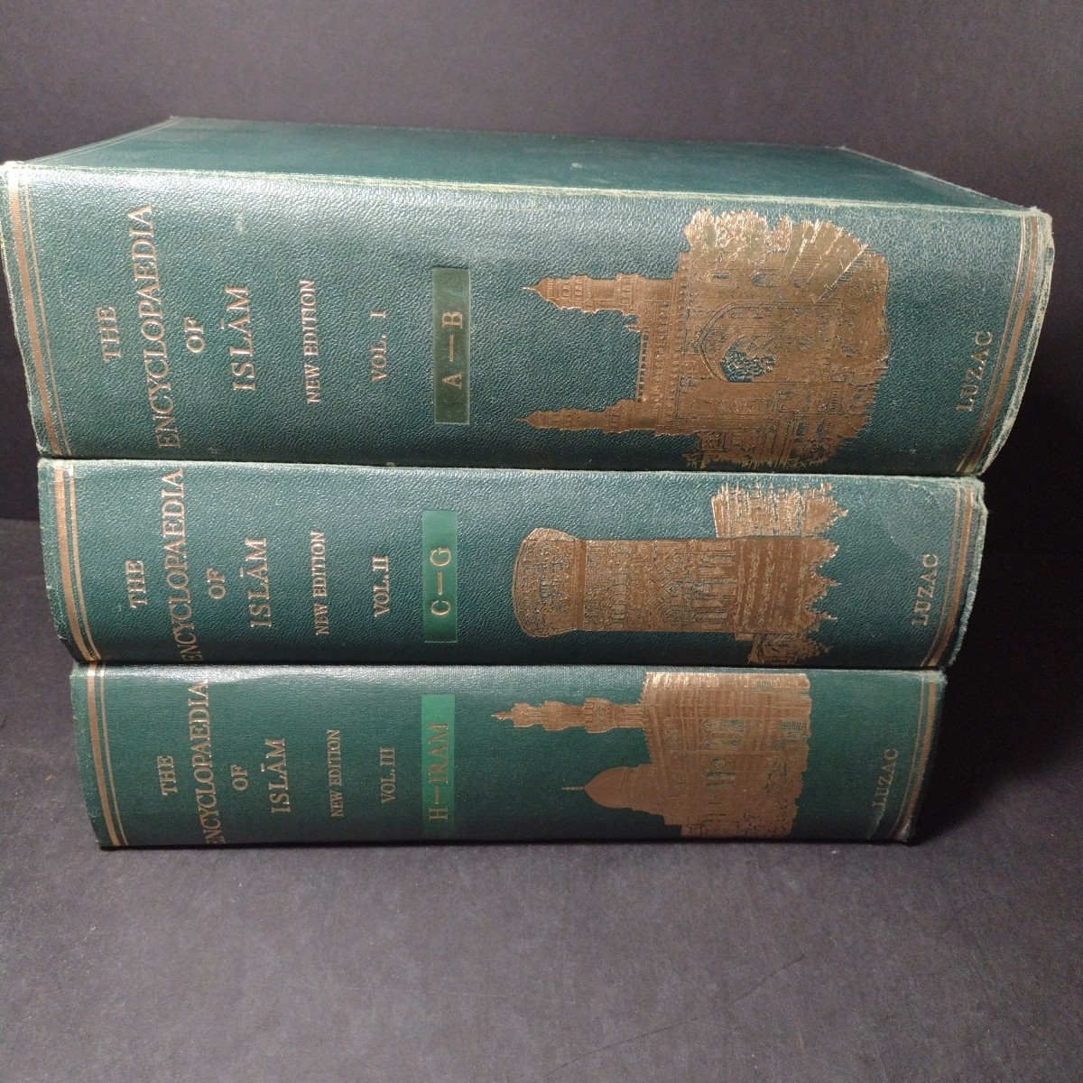 The Encyclopaedia Of Islam New Edition Partial Set 3 Vols
