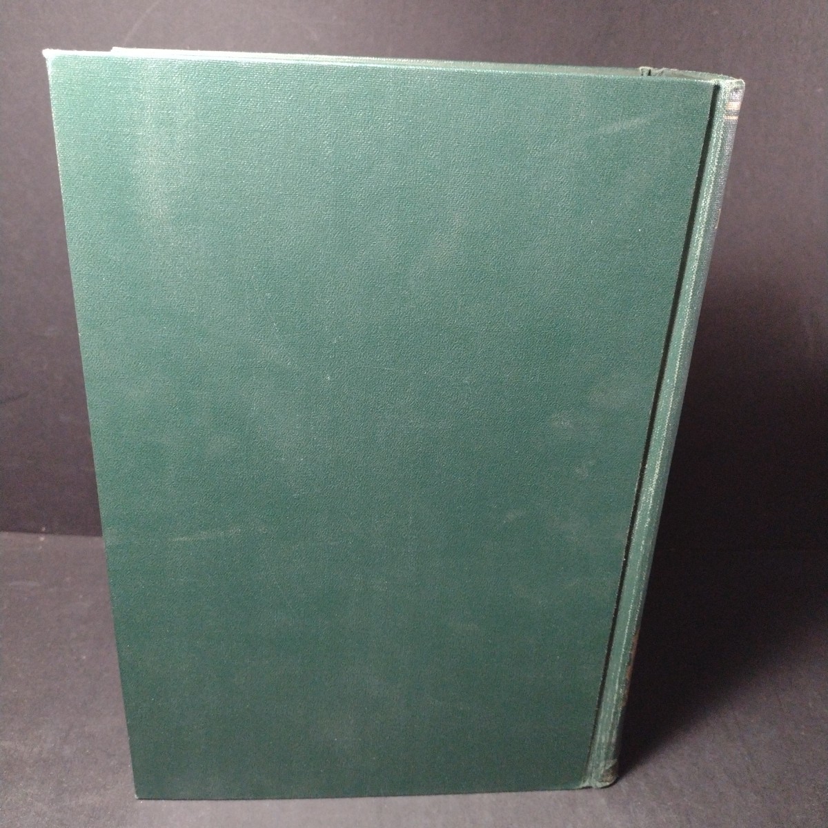 The Encyclopaedia Of Islam New Edition Partial Set 3 Vols