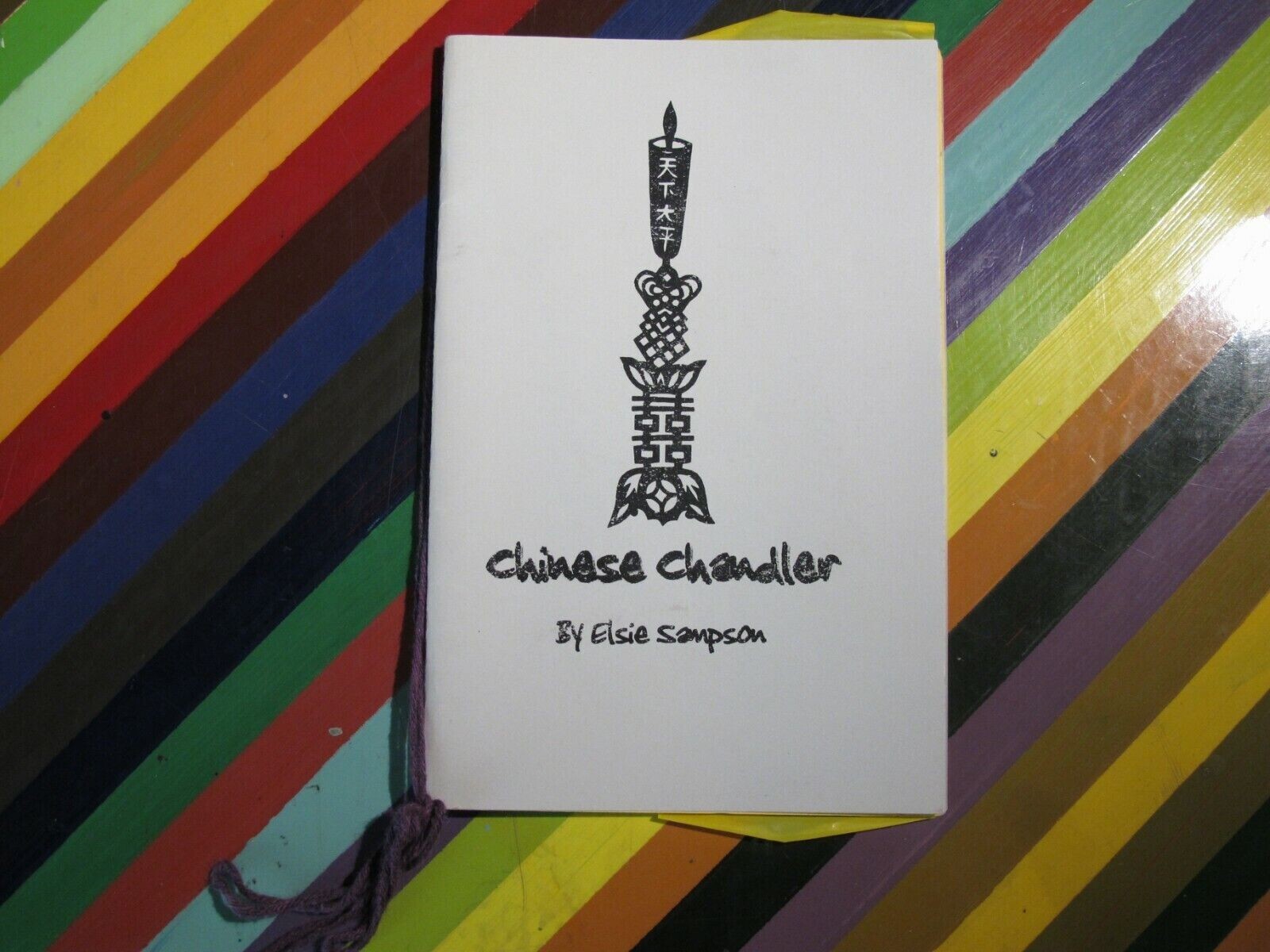 vtg Women Feminist zine – Chinese Chandler Elise Sampson Travel stories
