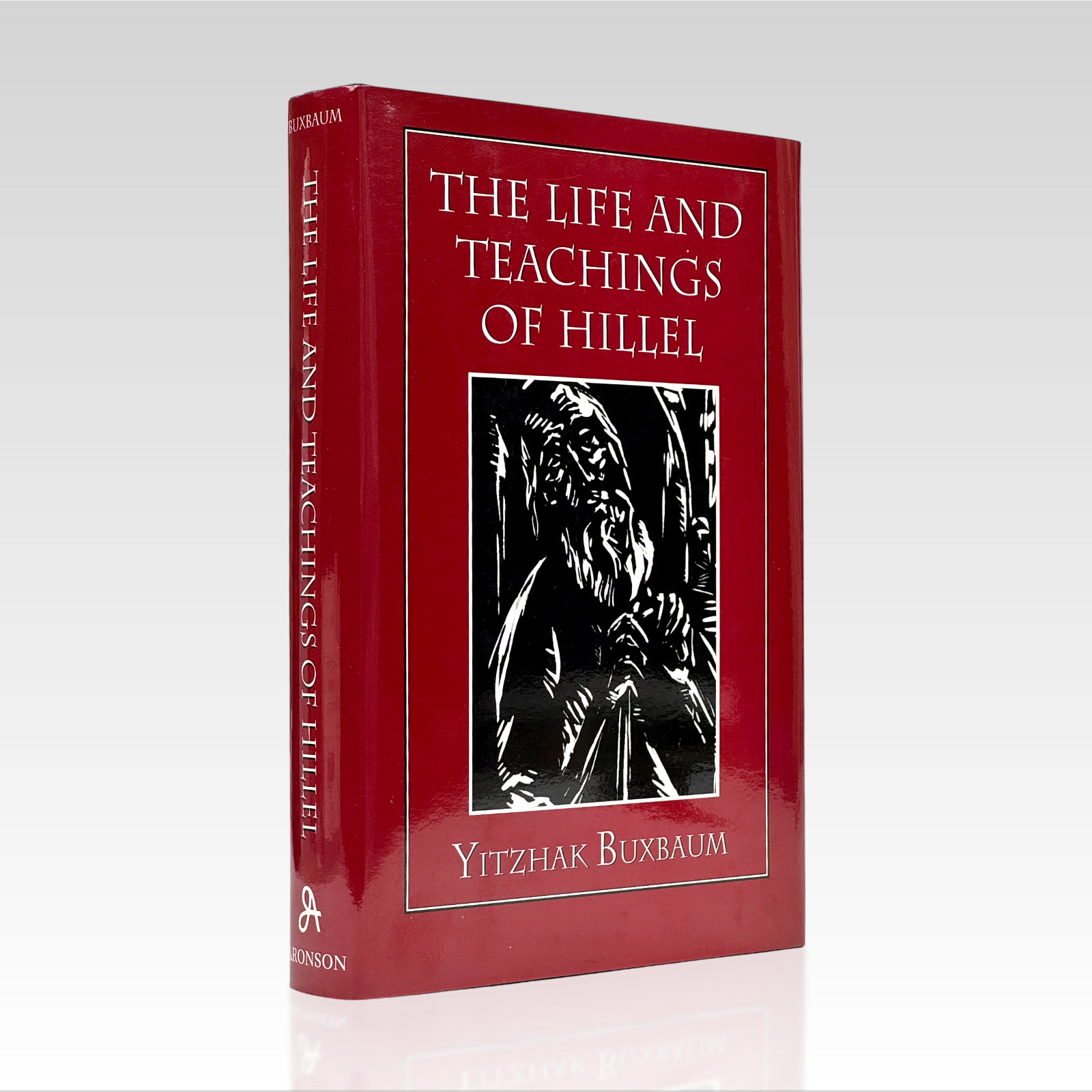 1994 YITZHAK BUXBAUM. The Life and Teachings of Hillel VINTAGE HC VG