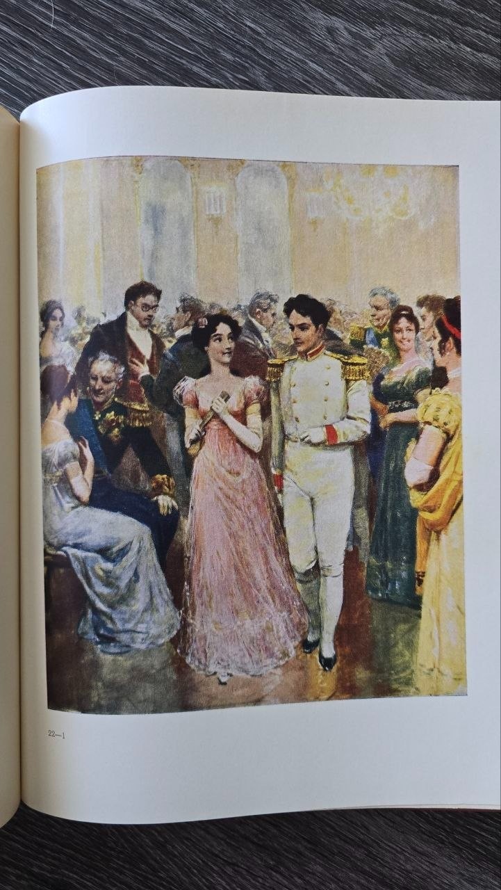 Leo Tolstoy: War and Peace (in Russian), 1960 Edition