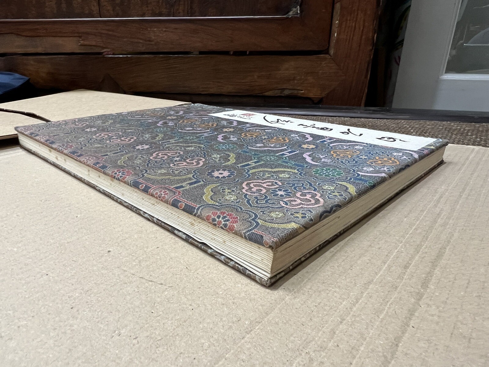 Rongbaozhai 1959 — Album of 12 Qi Baishi Woodblock Prints Preface by Xu Beihong