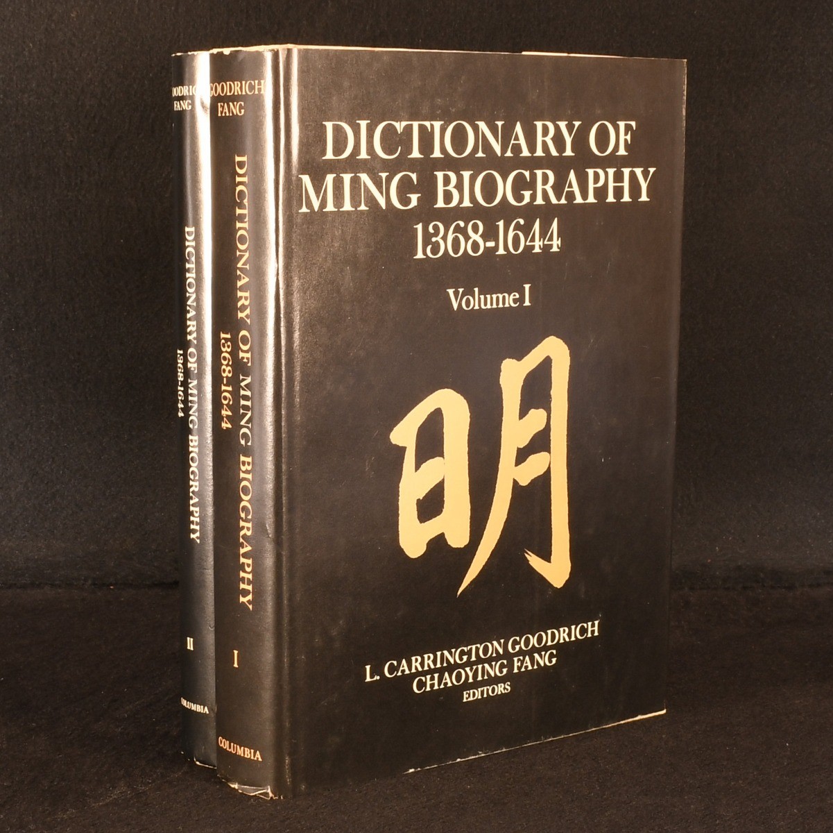 1976 2vol Set Dictionary of Ming Biography 1368-1644 Carrington Goodrich Dust…