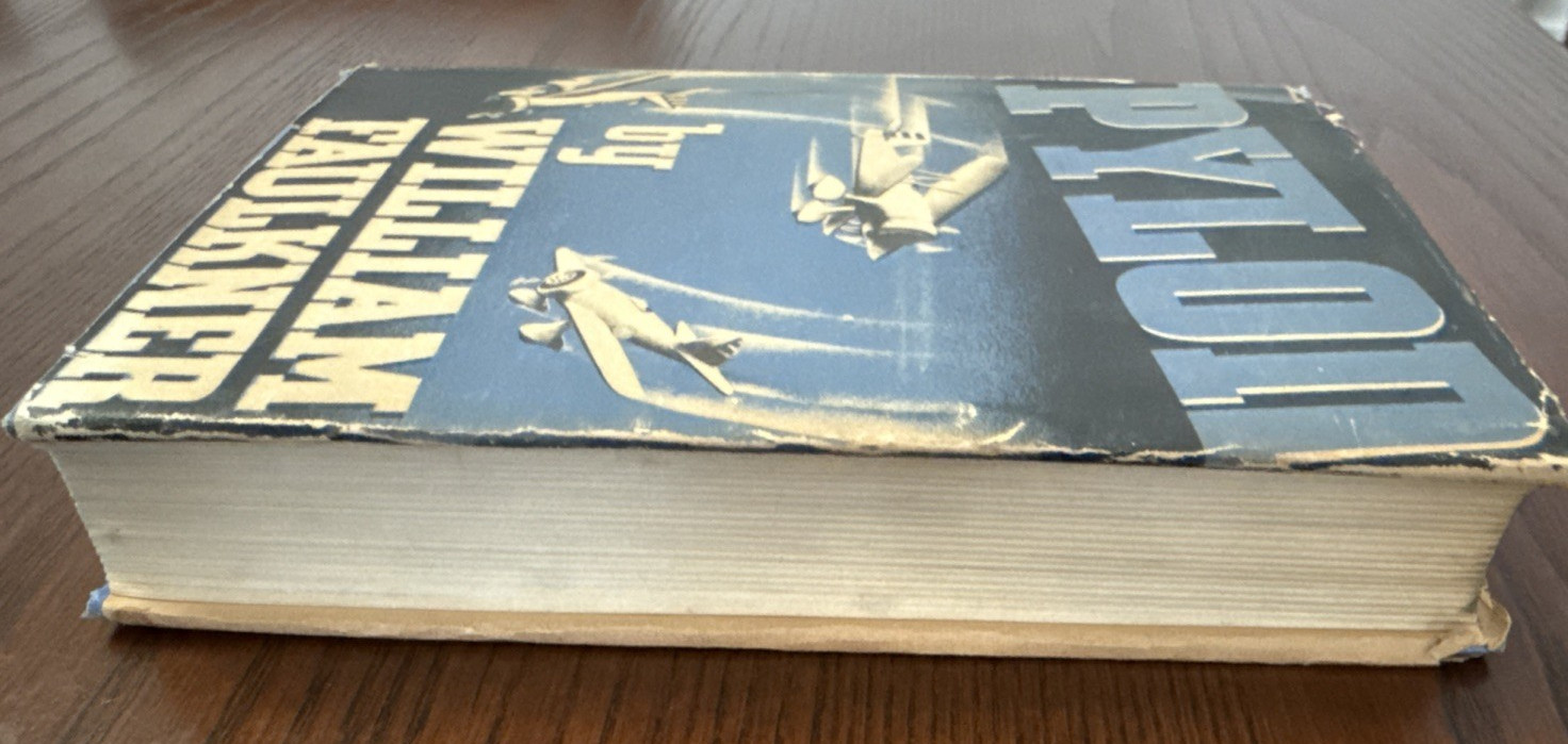 Pylon Faulkner 1935 1st Ed 1st Print Limited Ed W/DJ Advanced Copy RARE See Desc