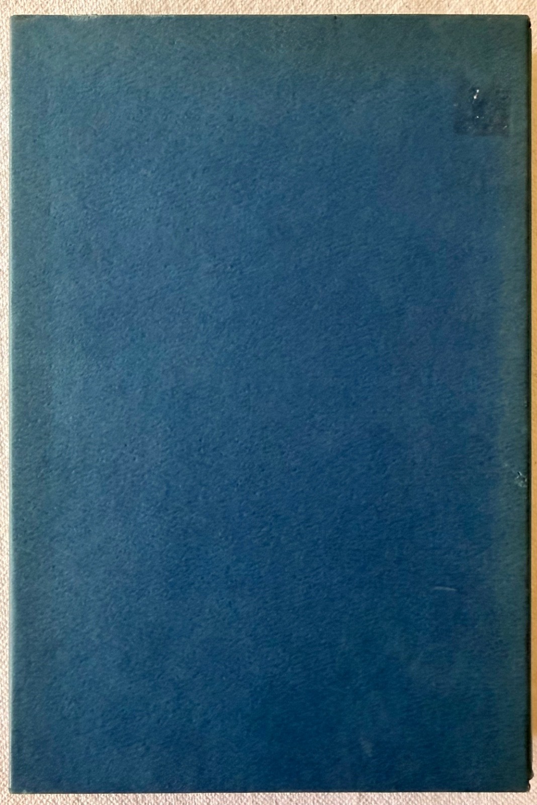 Lewis Carroll, Through the Looking Glass, Heritage Press slipcased ed. (1969)