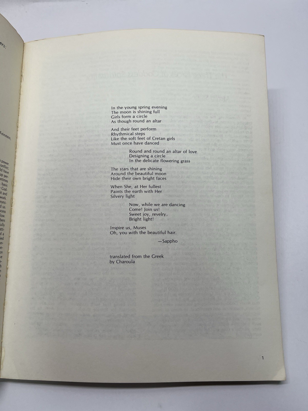 “The Great Goddess” Herisies: A Feminist Publication on Art & Politics (1982)