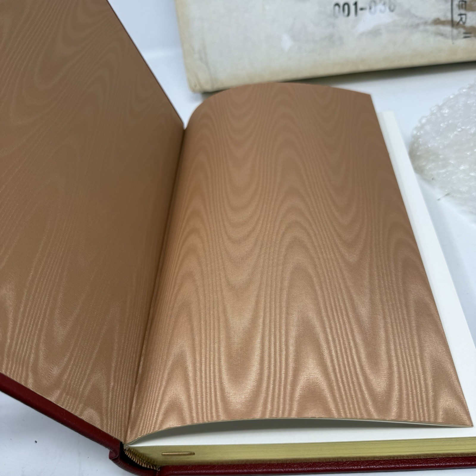 EASTON PRESS THE ILIAD OF HOMER LEATHER BOUND COLLECTOR’S EDITION – Unused W Box