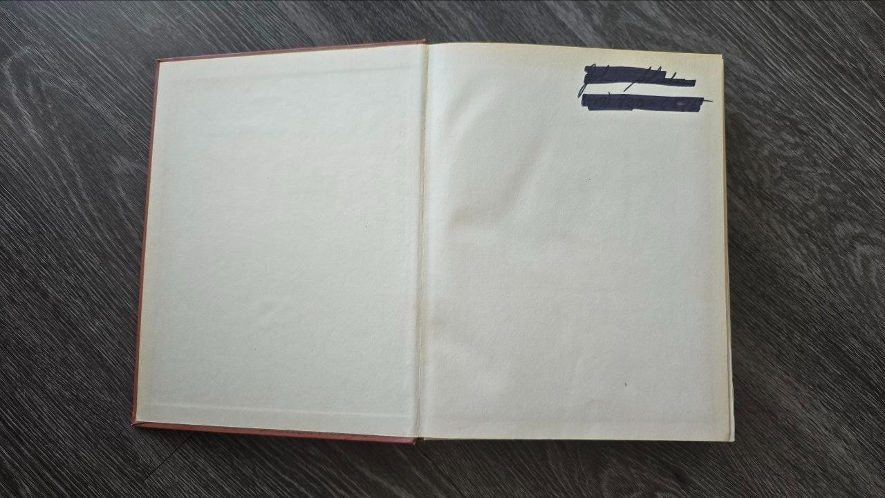 Leo Tolstoy: War and Peace (in Russian), 1960 Edition