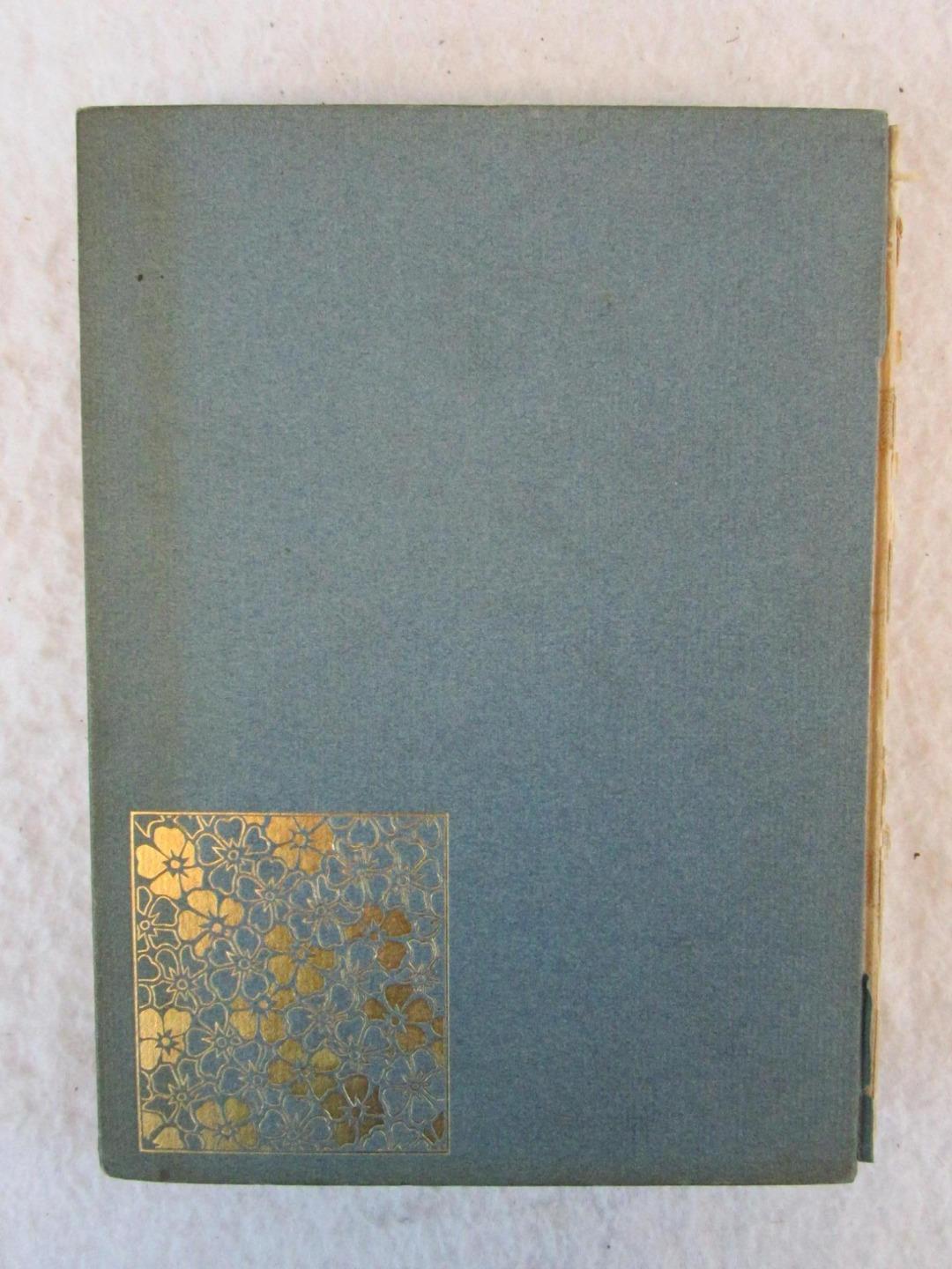 THE POETICAL WORKS OF OSCAR WILDE 1908 Thomas B. Mosher, Maine 1/750 Copies