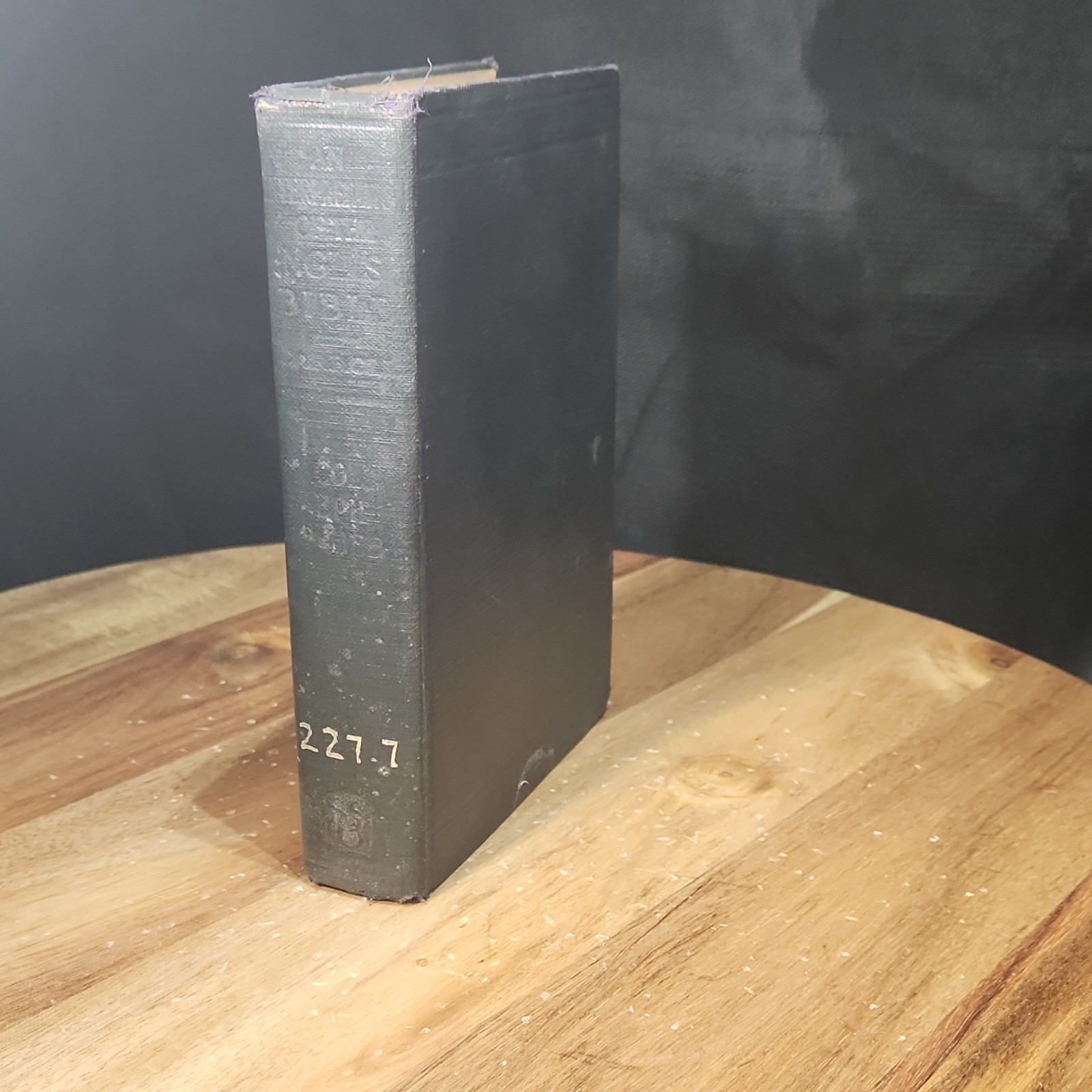 Interpretation of English Bible: Colossians Ephesians and Hebrews