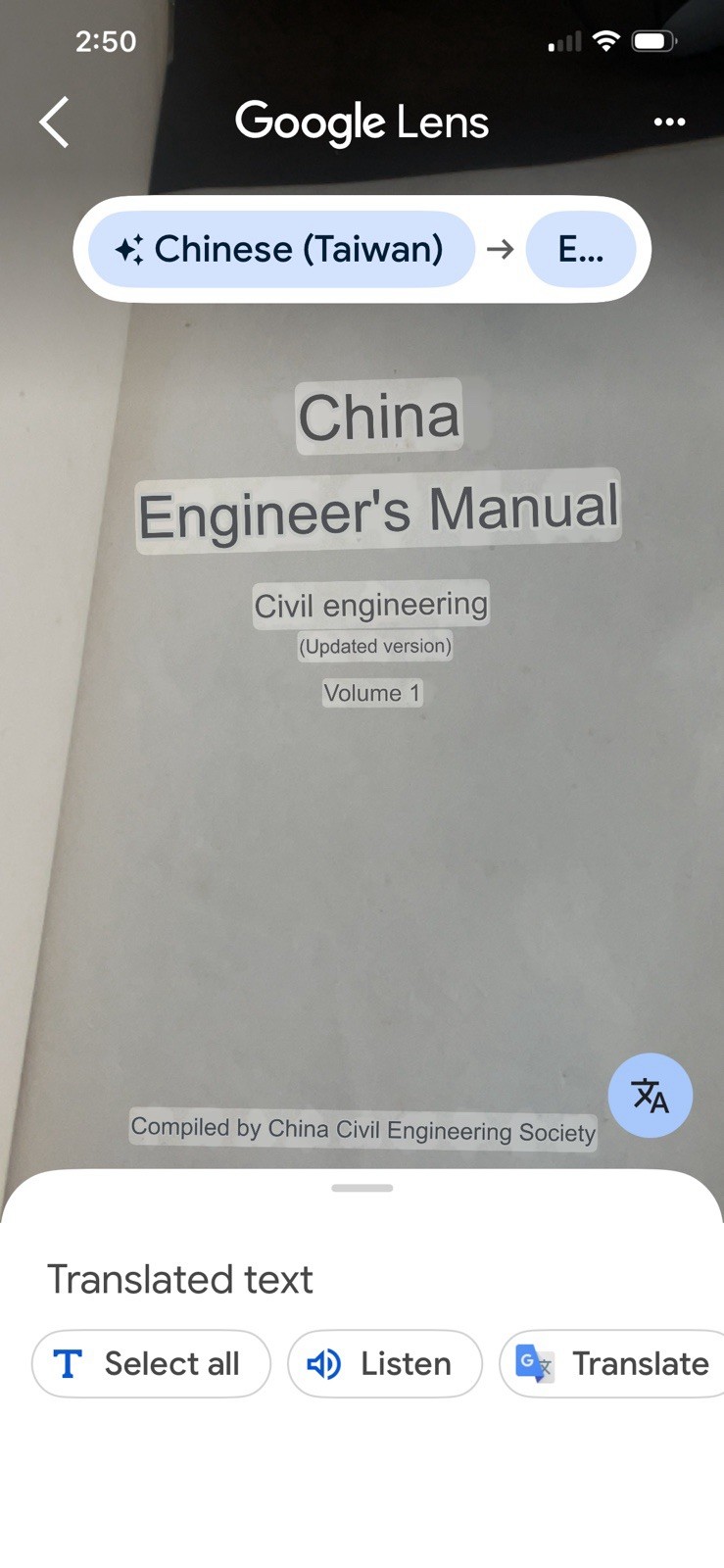 3 Vintage Chinese Engineering Books- Basic Manual/以題工程師手冊