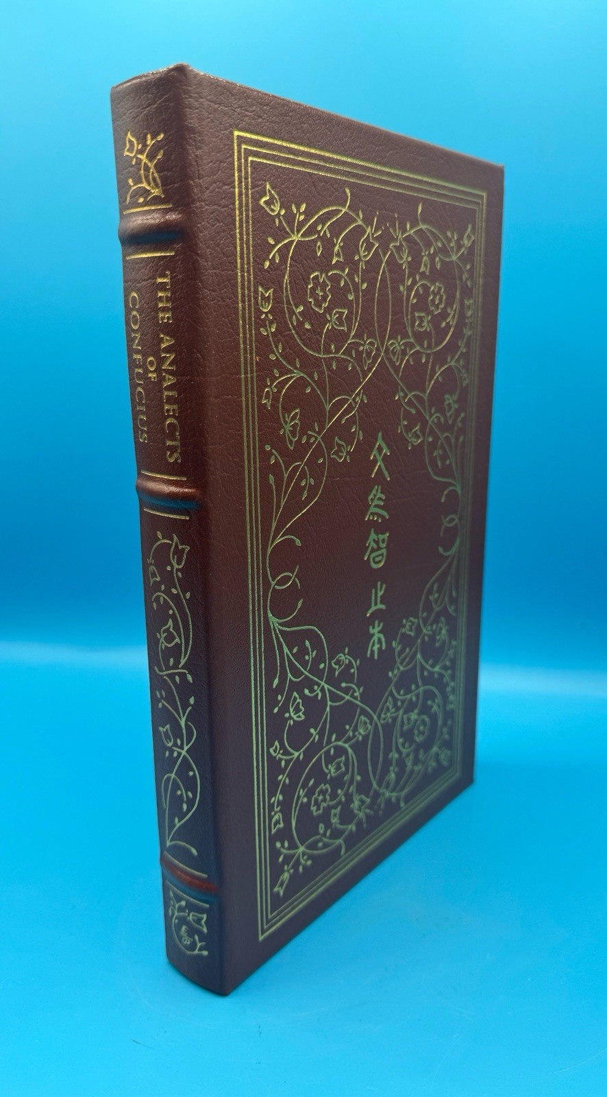 Easton Press Book Analects Of Confucius Collectors Leather 100 Greatest Books