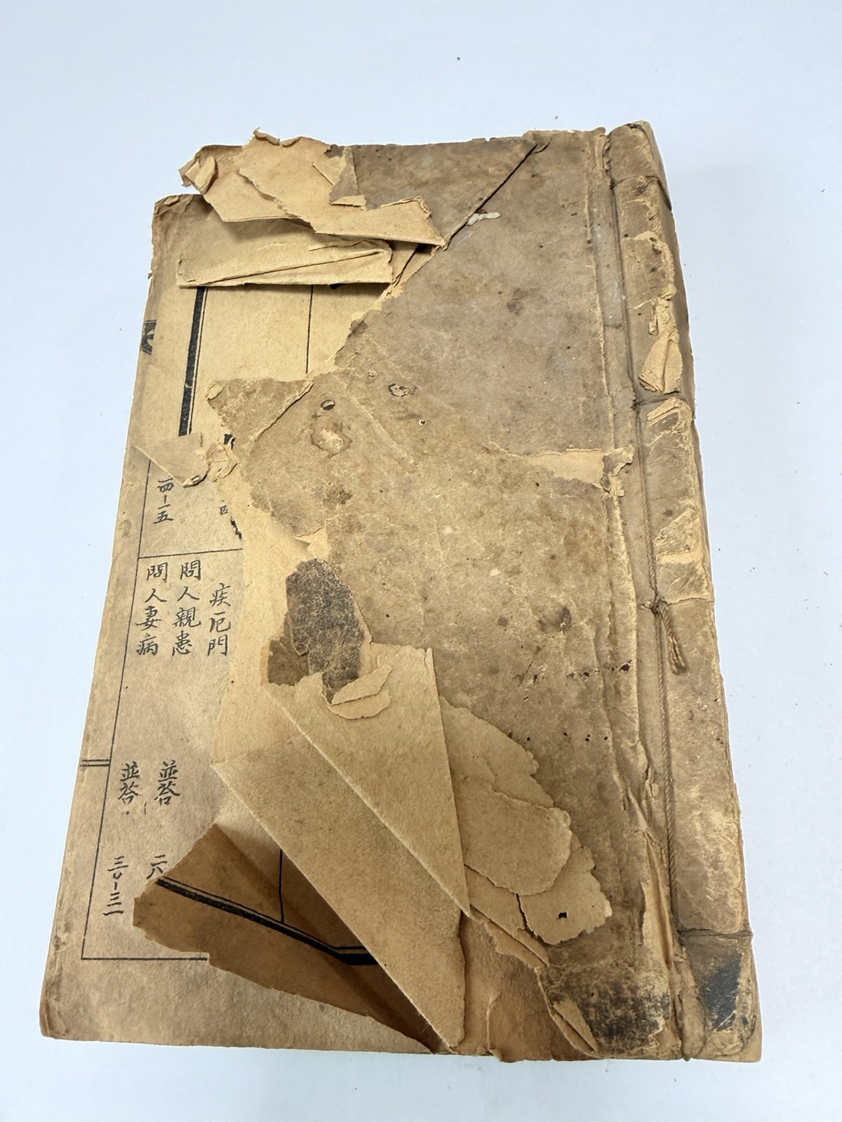 1924 Antique Korean Book Letter Writing Guide Hanja Sin-gu Seorim Seoul