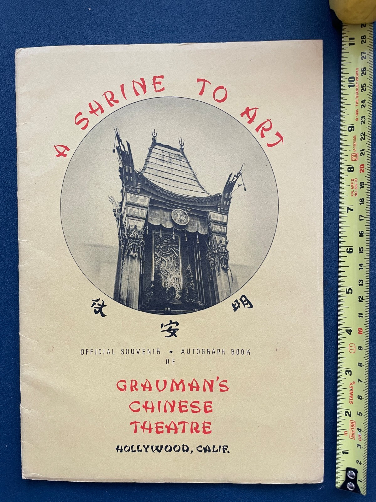 1943 Grauman’s Chinese Theatre Souvenir Booklet Hollywood & Original Envelope