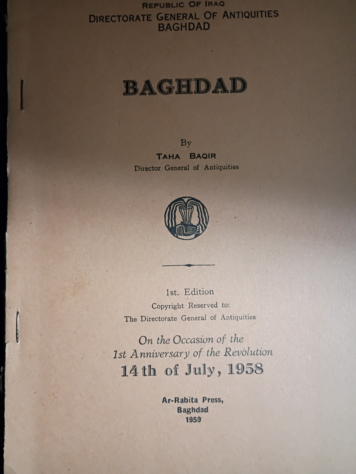 BAGHDAD BY TAHA BAQIR, 1959 1ST EDITION