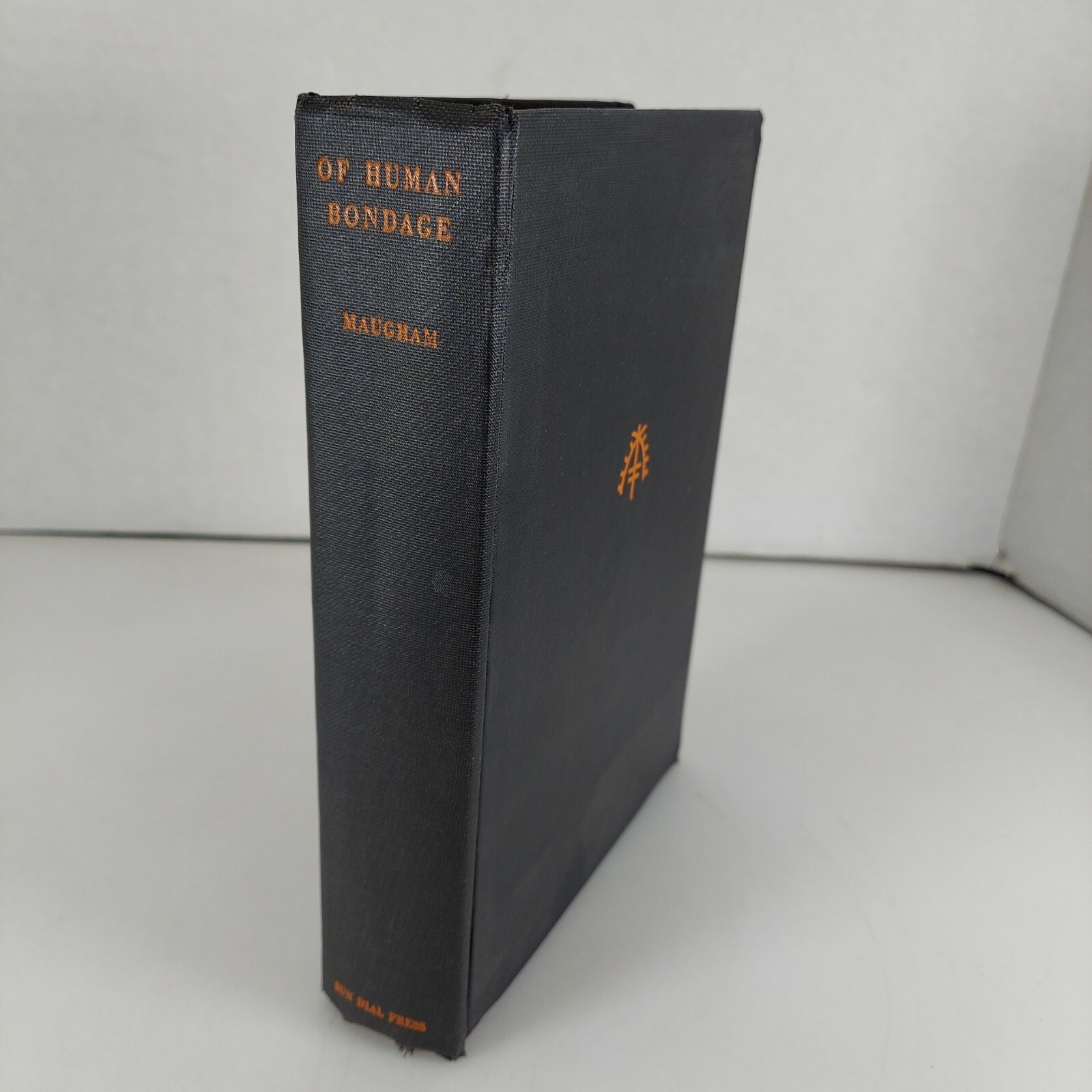 Of Human Bondage by W Somerset Maugham, HC The Sun Dial Press
