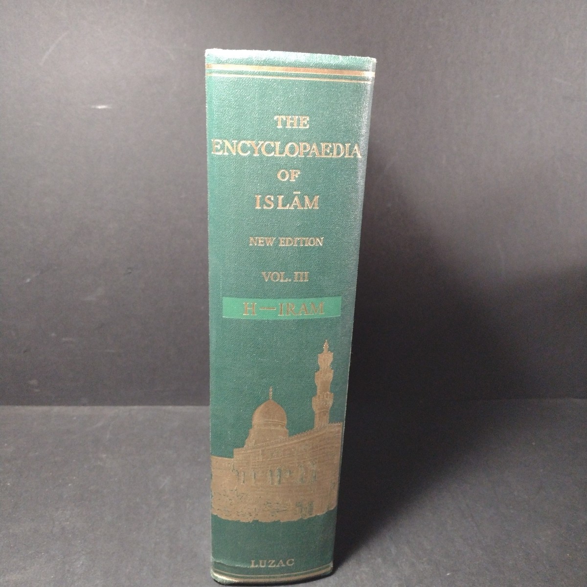 The Encyclopaedia Of Islam New Edition Partial Set 3 Vols