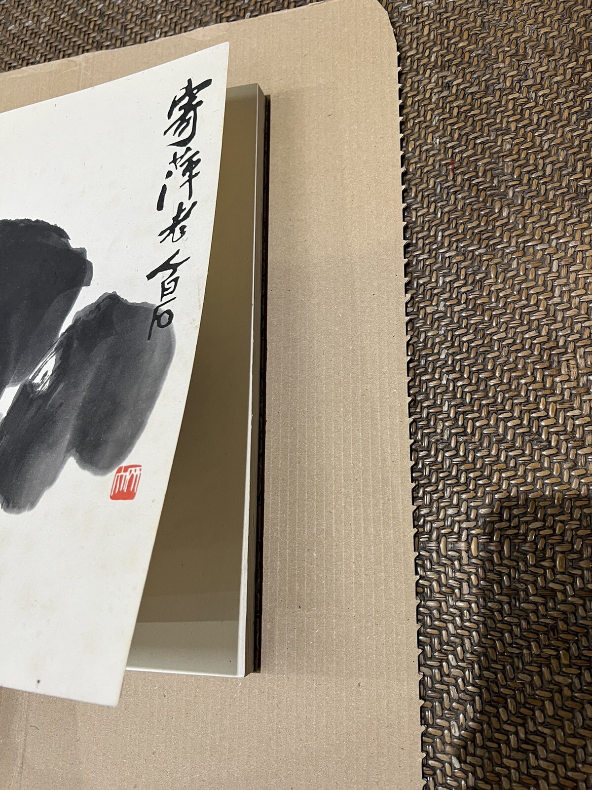 Rongbaozhai 1959 — Album of 12 Qi Baishi Woodblock Prints Preface by Xu Beihong