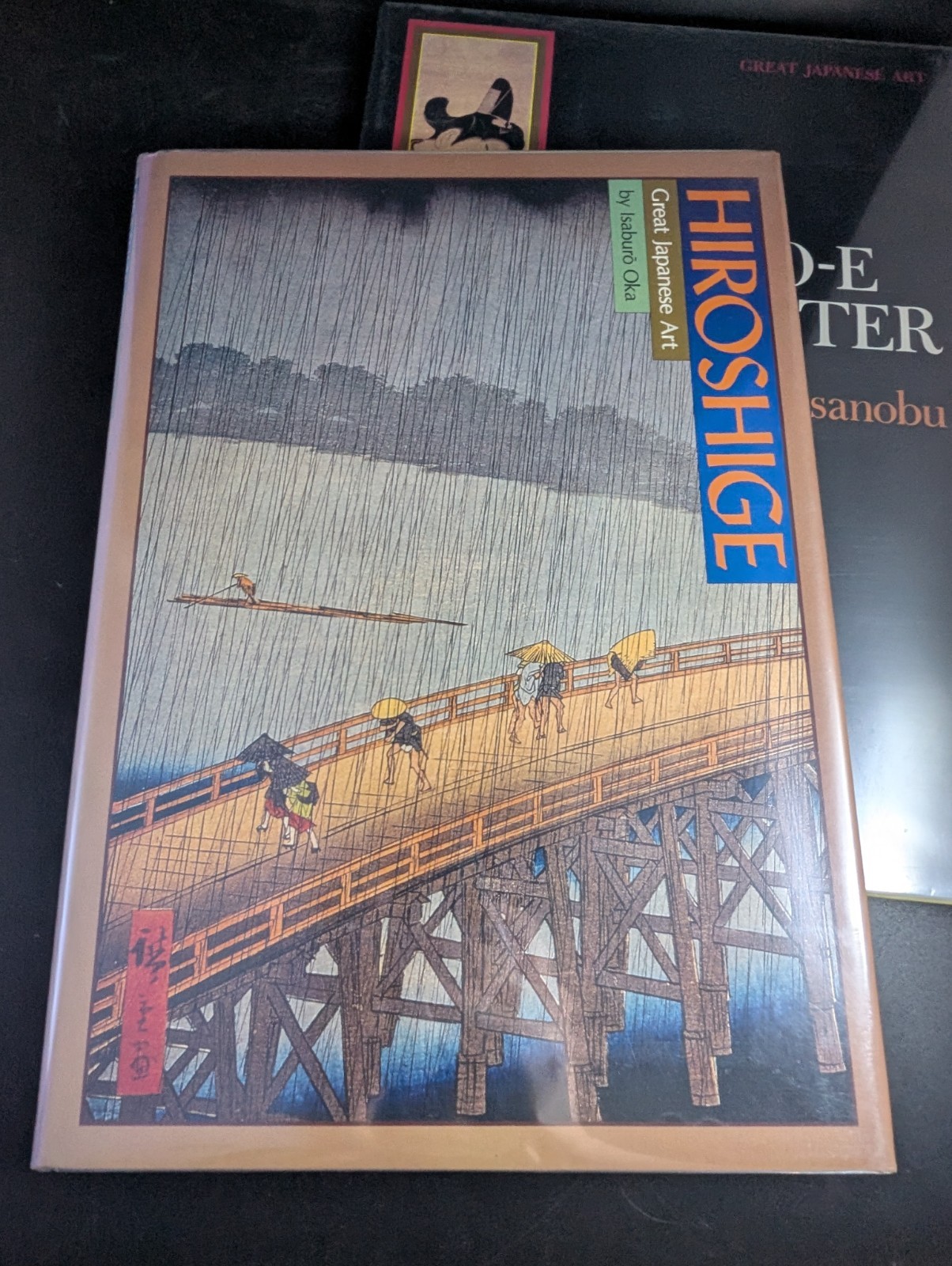 Japanese Woodblock Print Art Book Collection Kodansha Ukiyo-e Masters LS