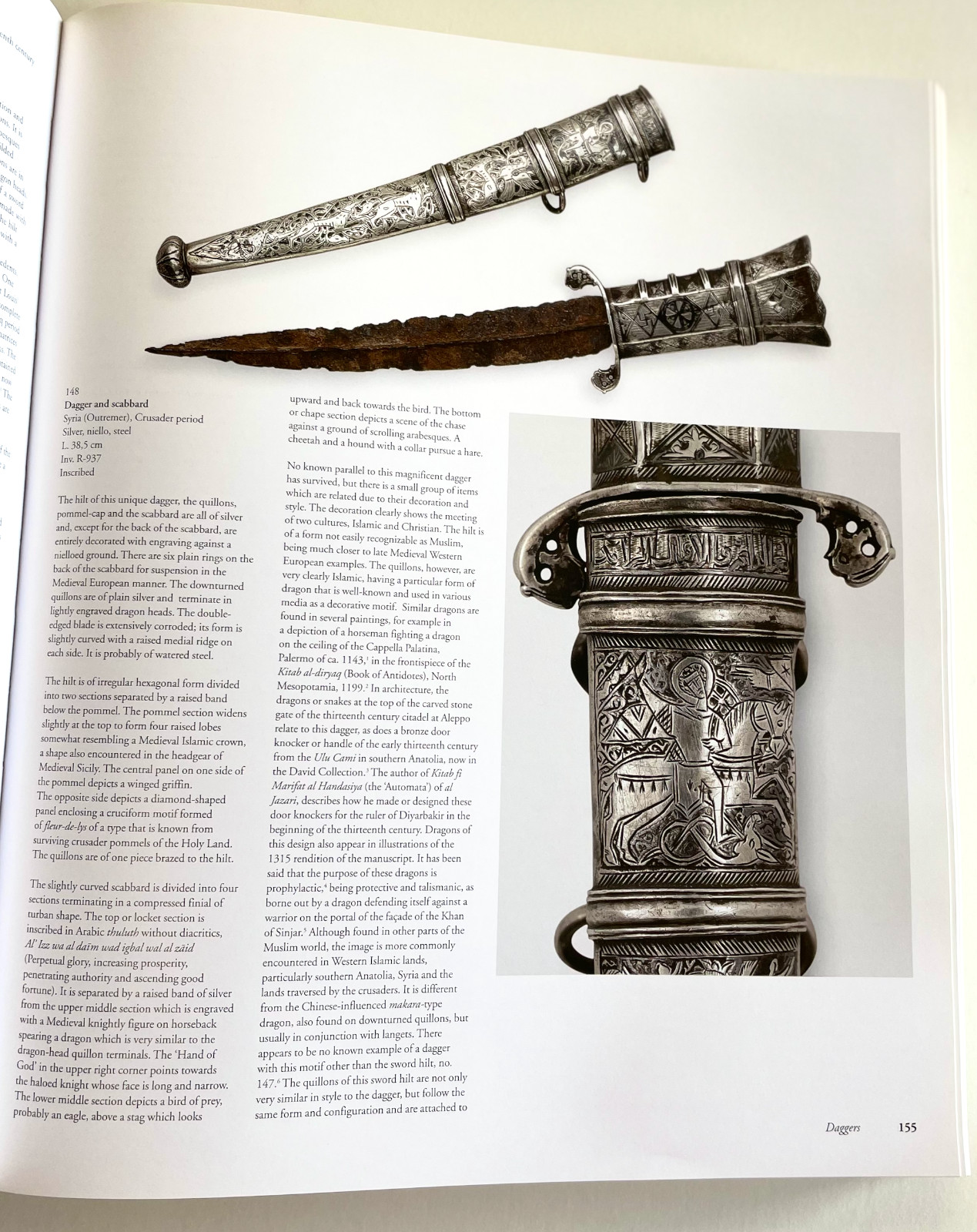 The Art of the Muslim Knights: the Furusyya Art Foundation Collection 2008
