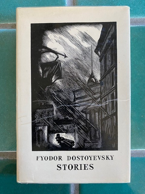 Fyodor Dostoyesvsky STORIES 1971 Progress Publishers 1st printing HC DJ