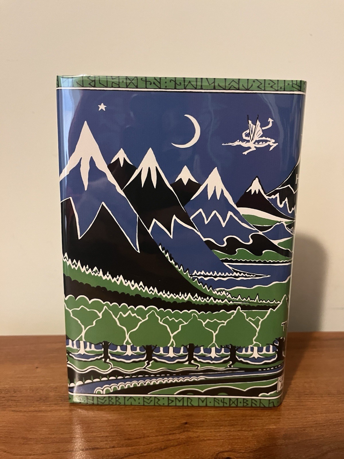 The Hobbit 1st Edition 4th Impression JRR Tolkien Facsimile DJ Excellent Copy!