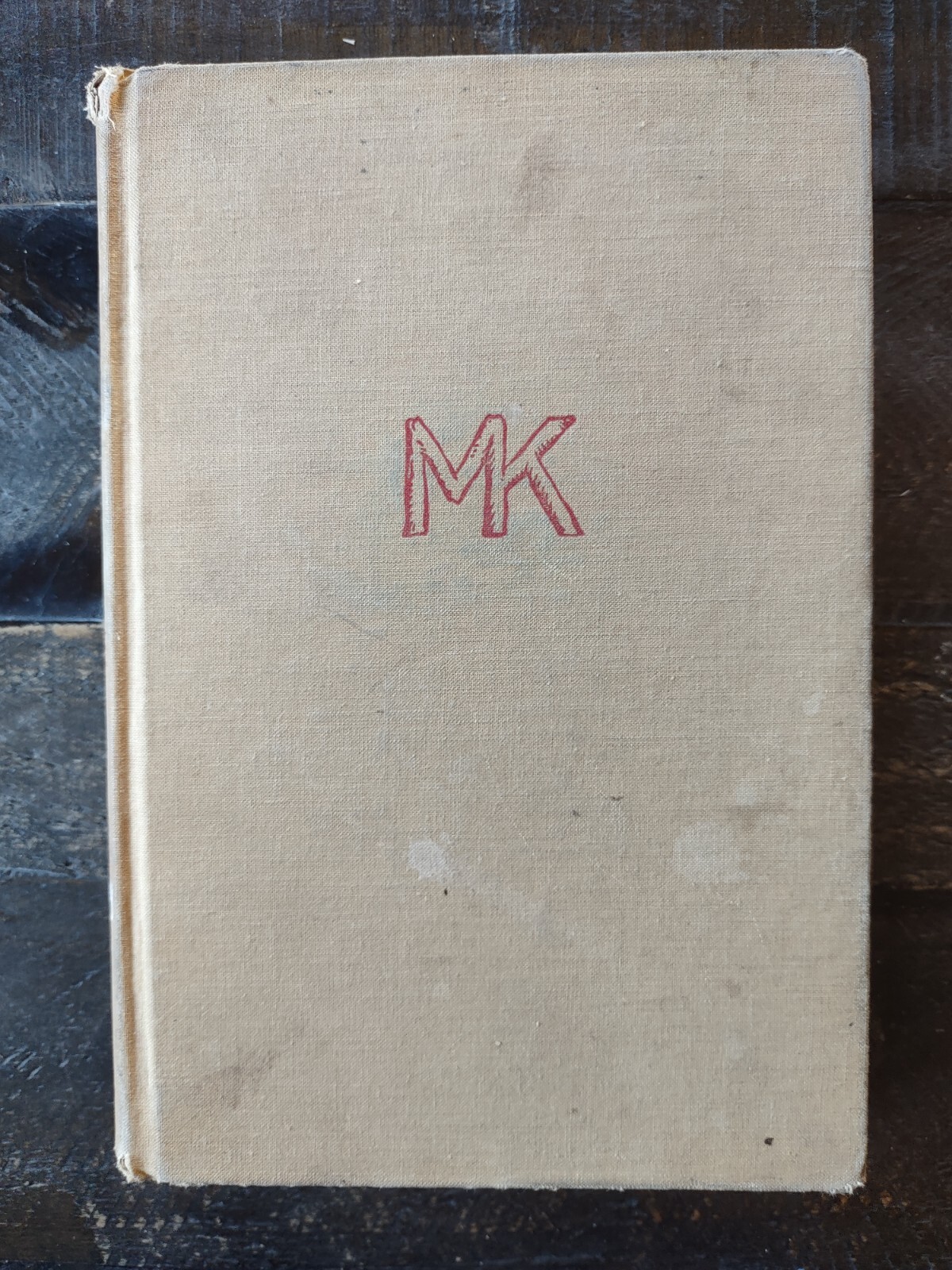 My Home on the Range by Marguerite Wallace Kennedy (Hardcover Book, 1951)