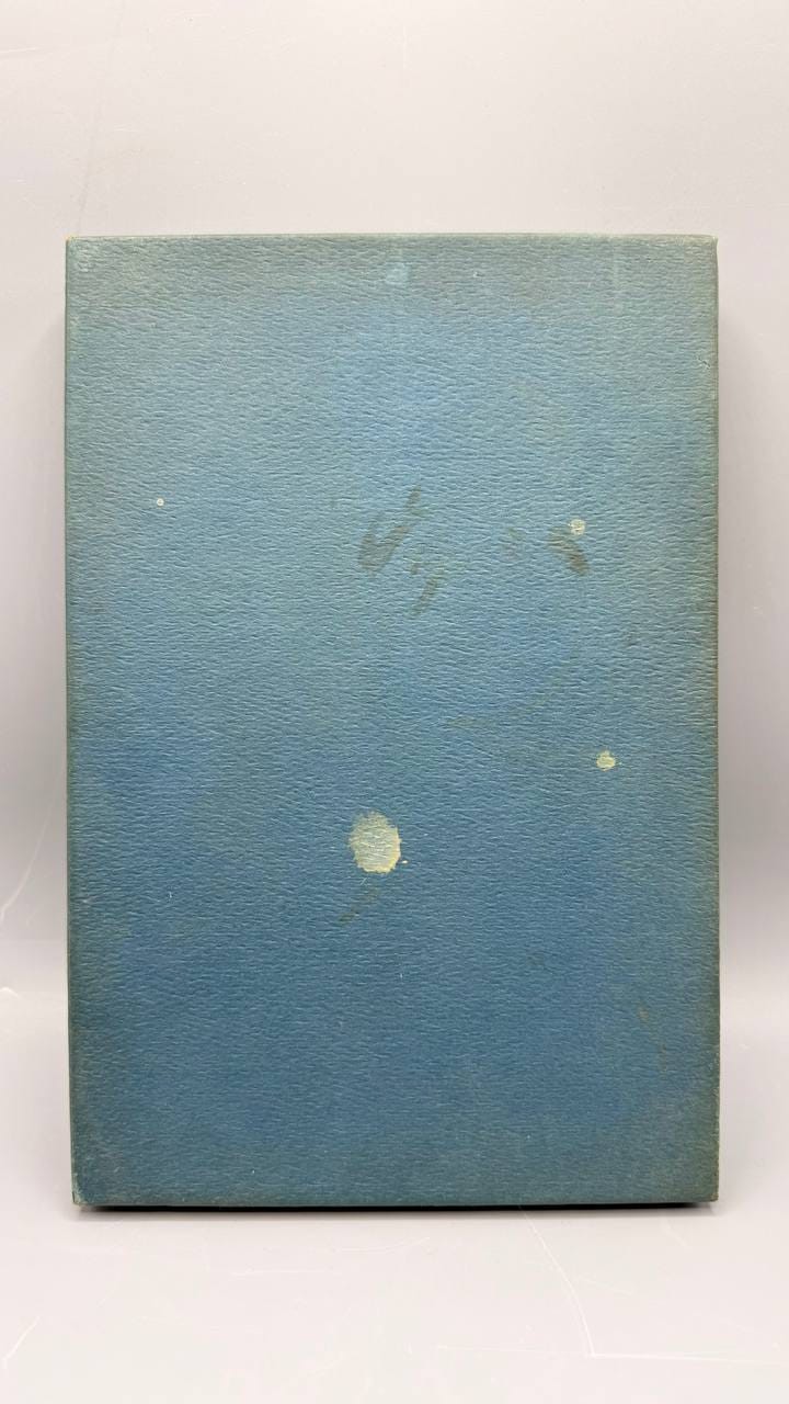 Vintage Through the Looking-Glass Lewis Carroll 1969 Heritage Press Hardcover