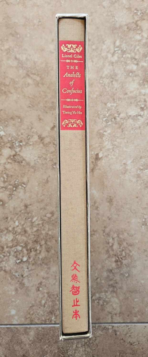 THE ANALECTS OF CONFUCIUS Heritage Press 1970 HC/Slipcase +Sandglass ILLUSTRATED